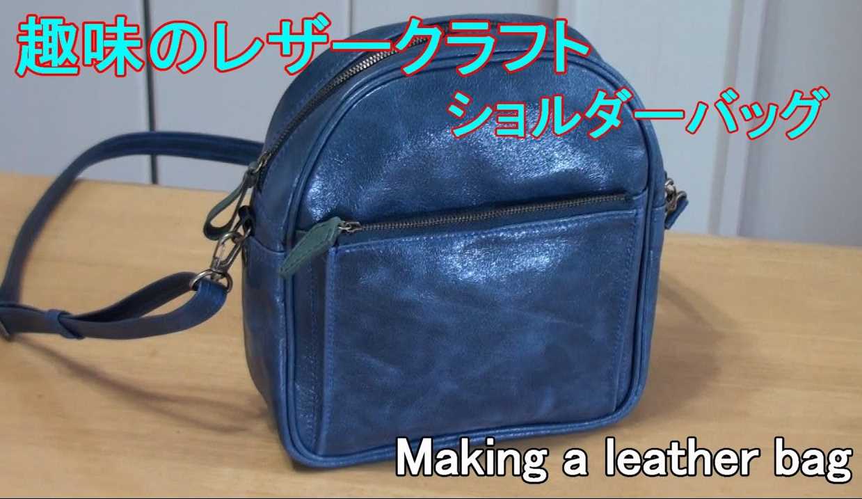 Лучшие идеи () доски «Выкройки сумок» | выкройки сумок, выкройки, сумки